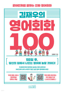 순도 100퍼센트의 휴식