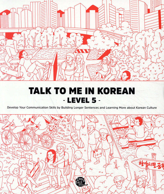 Talk To Me In Korean Level 5