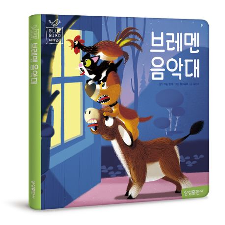 브레멘 음악대
